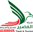 Alkhder Travel